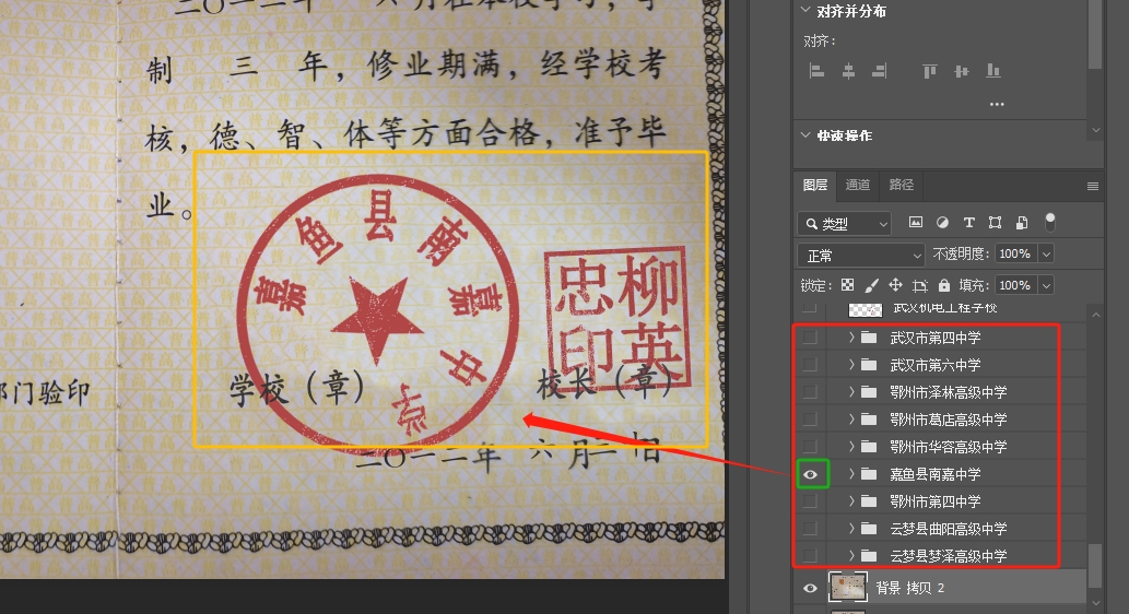 微信截图_20231009104515.png