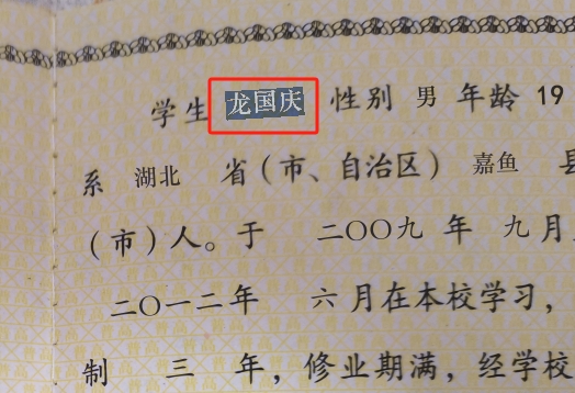 微信截图_20231009104900.png