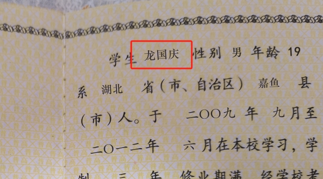 微信截图_20231009105057.png