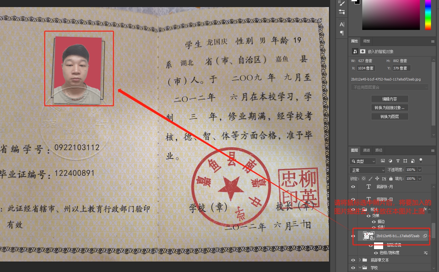 微信截图_20231009105417.png