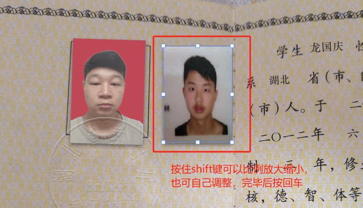 微信截图_20231009110019.png