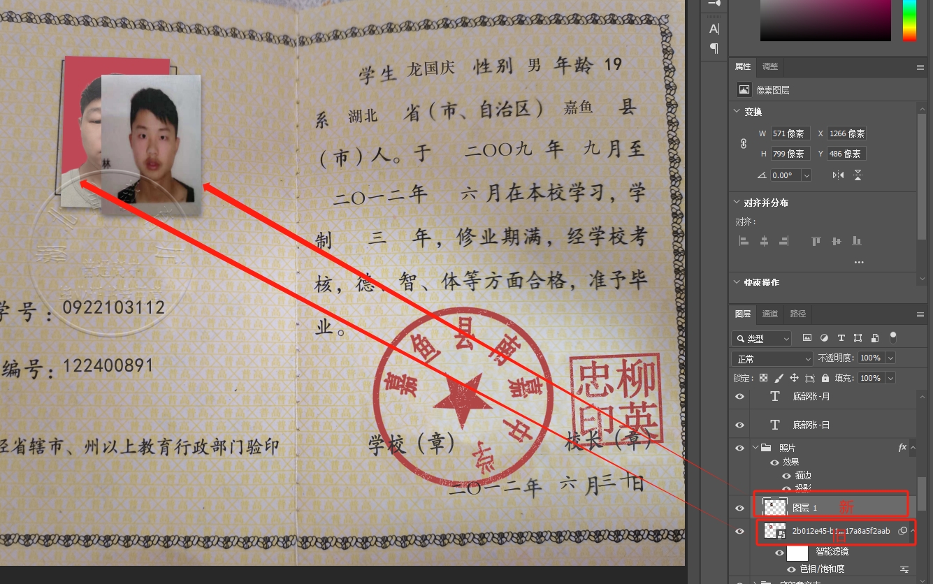 微信截图_20231009110329.png