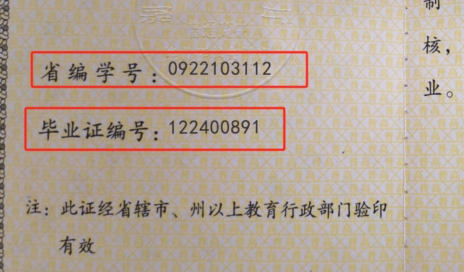 微信截图_20231009110454.png