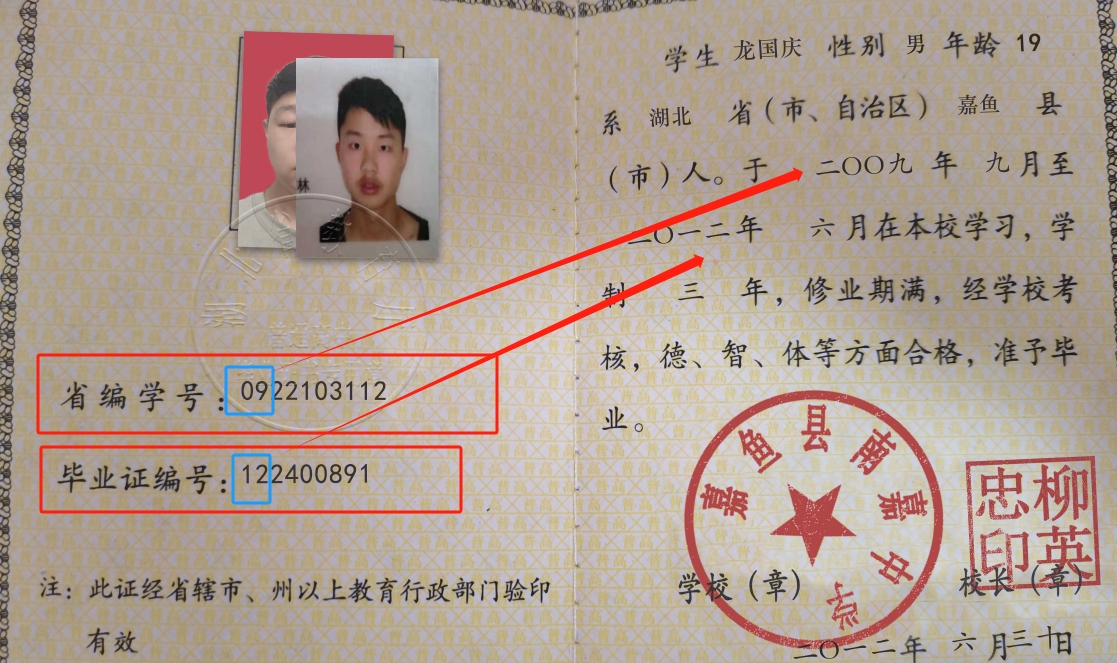 微信截图_20231009110627.png