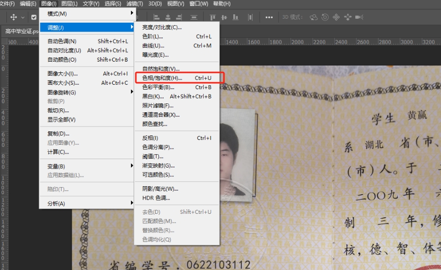 微信截图_20231009112503.png